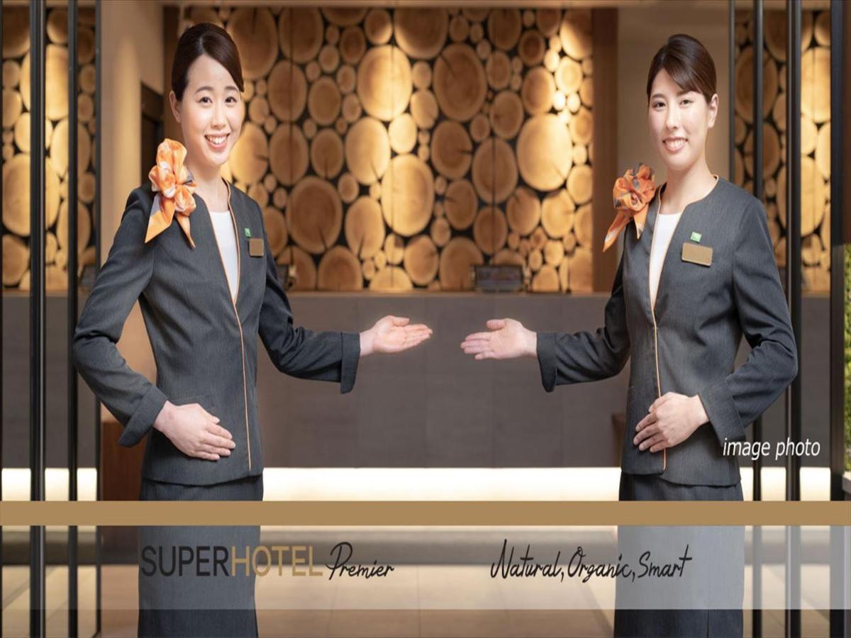 Super Hotel Mitazono Sendai Airport Natori Extérieur photo